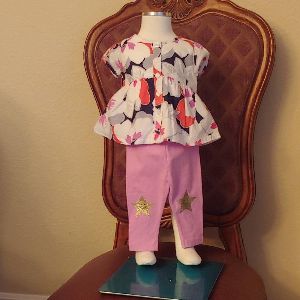 2 pc matching set